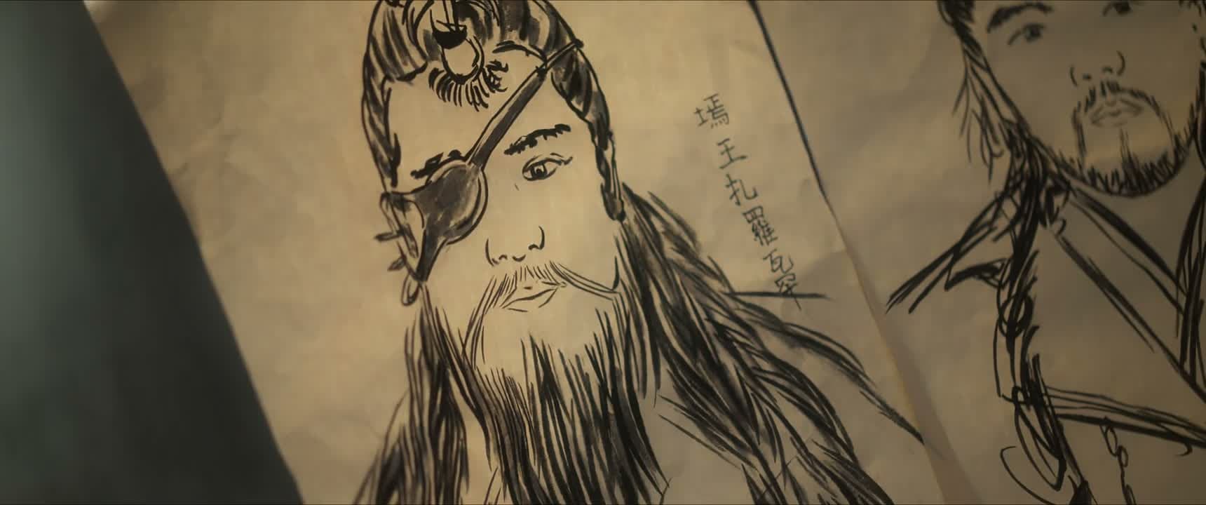 他俩名为叔侄
