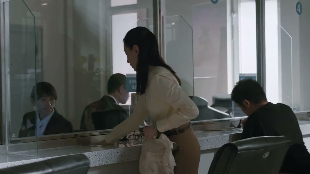 您好 您好 存款