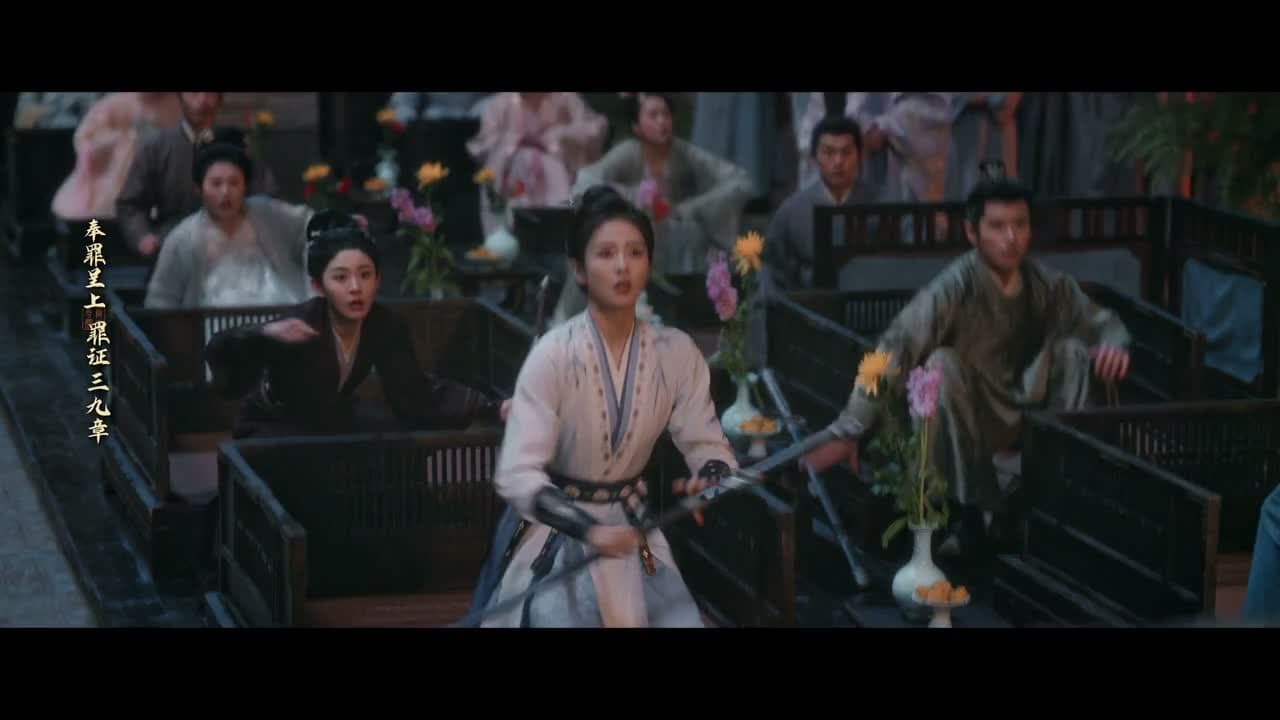 糟了 出事儿了