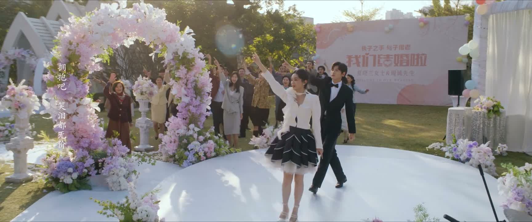 和爱我的人都在身边