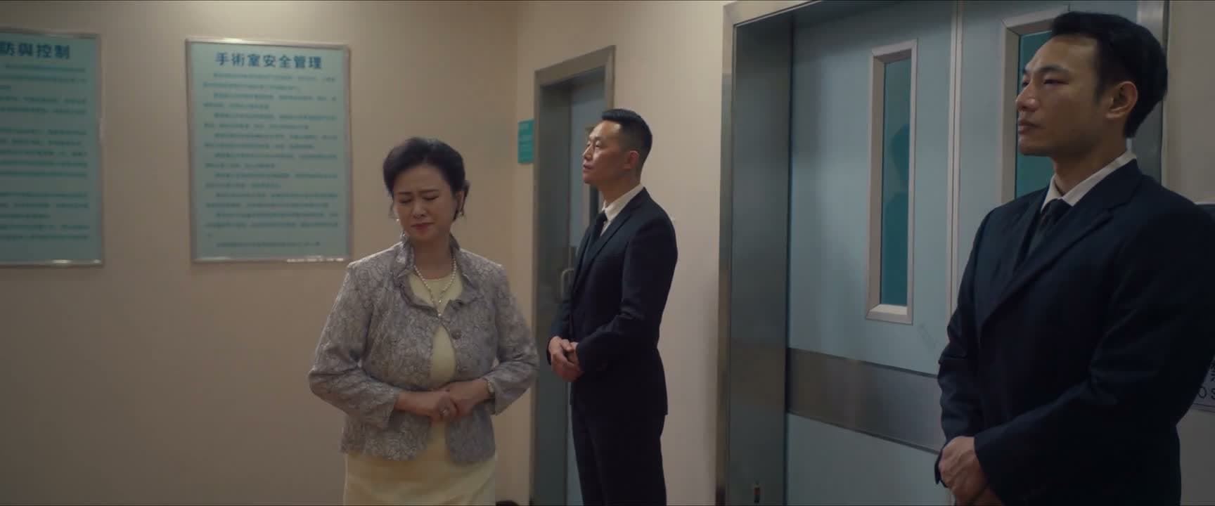 我们怎么办啊