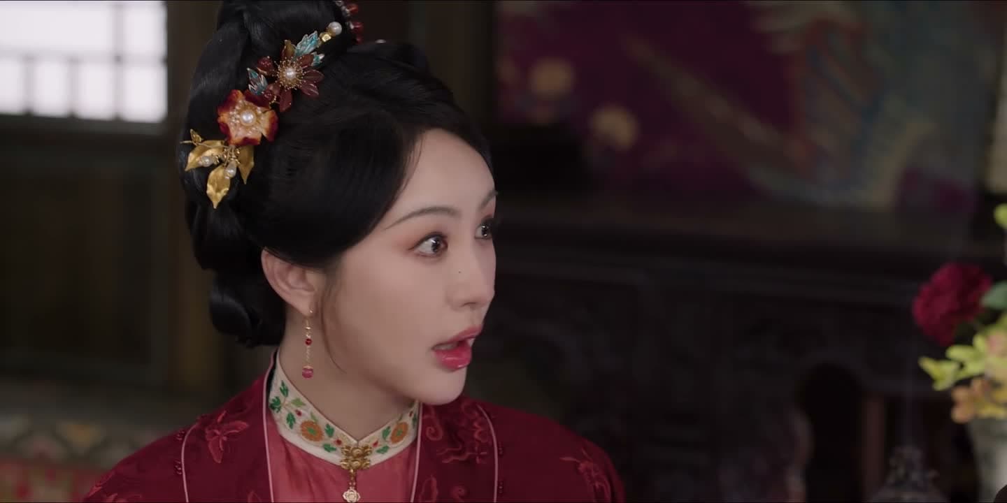 她可是在您跟前养大的