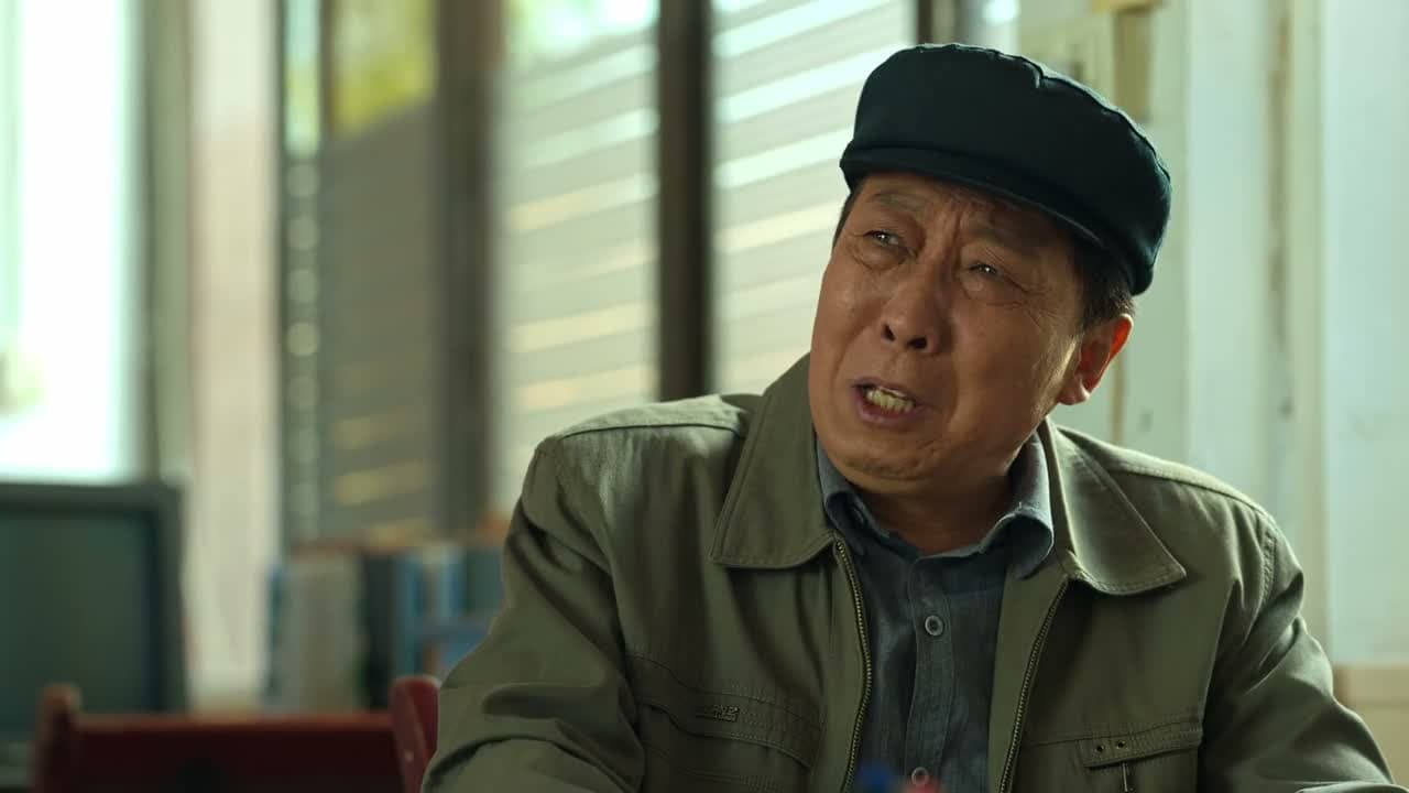 一辈子老实巴交的