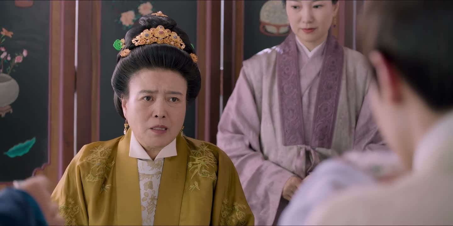 前程要紧